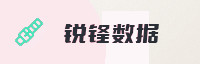 极速联盟